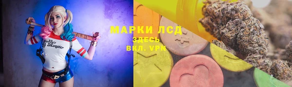 ешки Белоозёрский